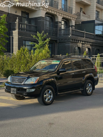 Lexus GX