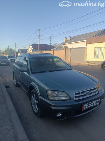 Subaru Legacy Lancaster
