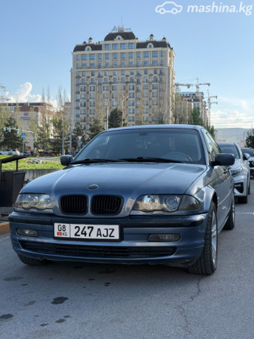 BMW 3 серии