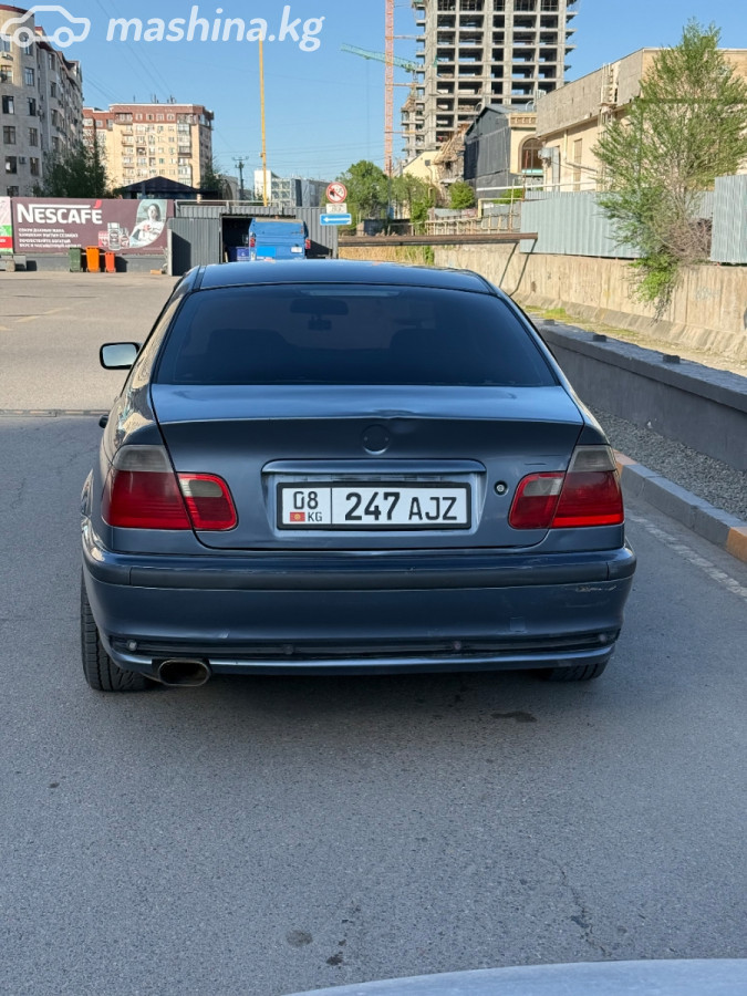 Слайд #13