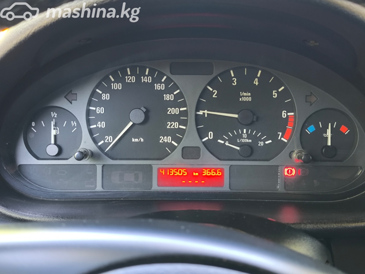 Слайд #18