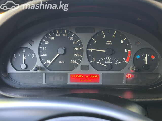 Слайд #9