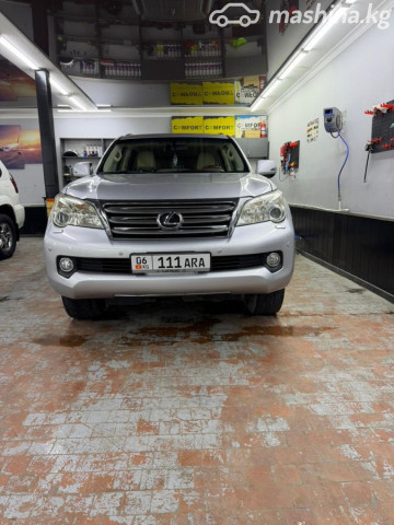 Lexus GX