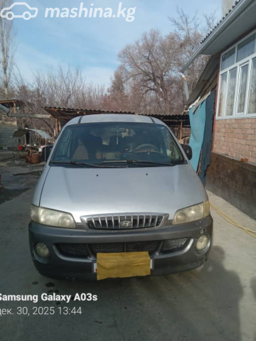 Hyundai Starex (H-1)