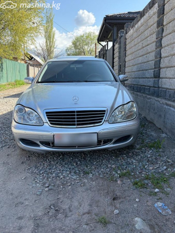 Mercedes-Benz S-Класс