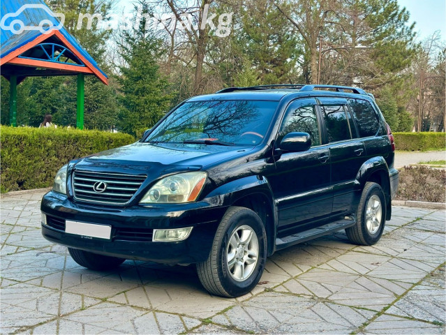 Lexus GX