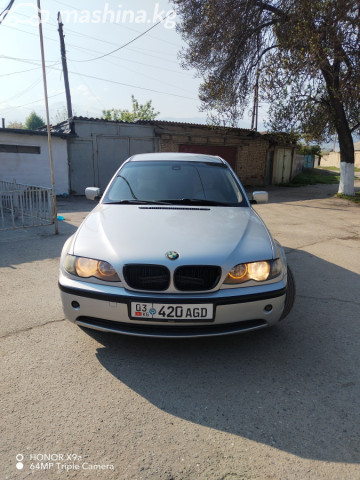 BMW 3 серии