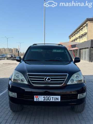 Lexus GX