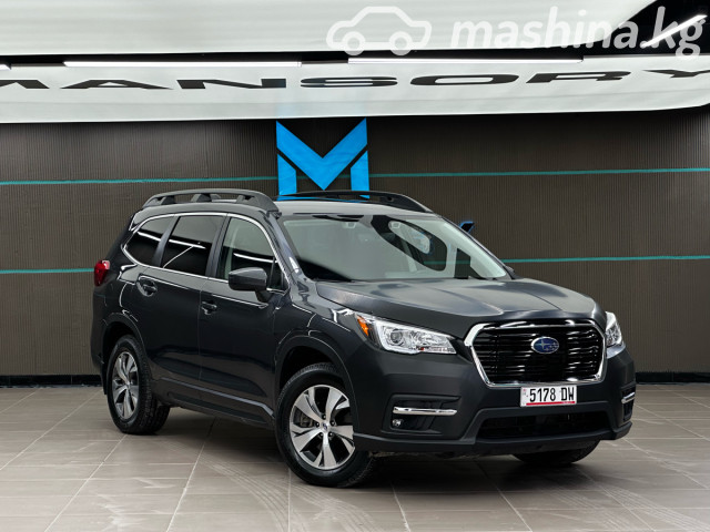 Subaru Ascent