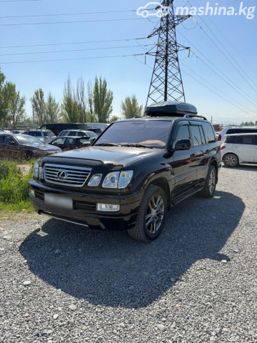 Lexus LX