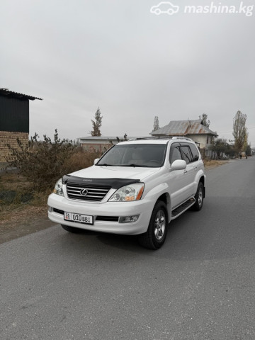 Lexus GX