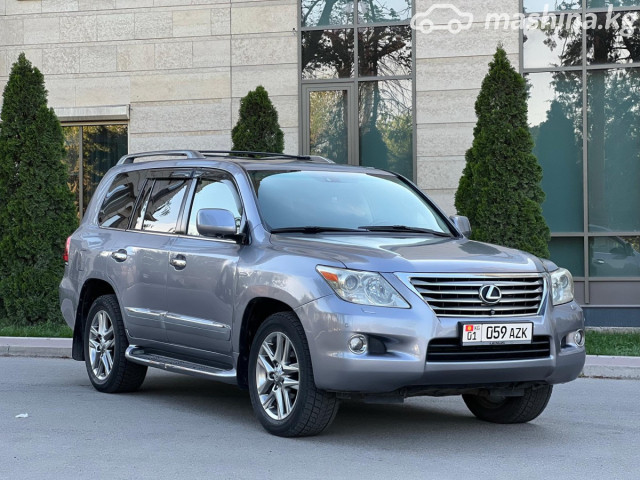 Lexus LX