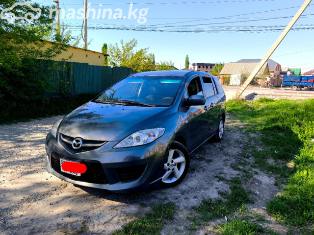 Mazda 5