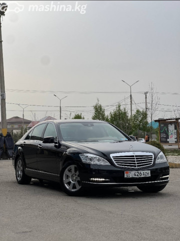Mercedes-Benz S-Класс