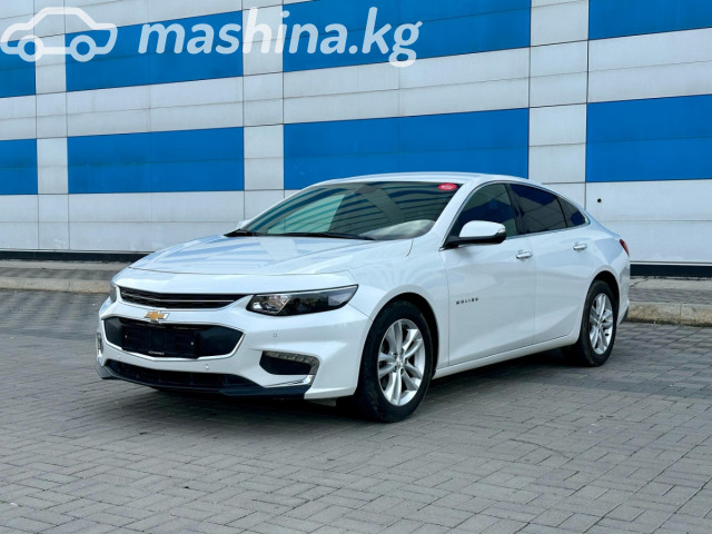 Chevrolet Malibu