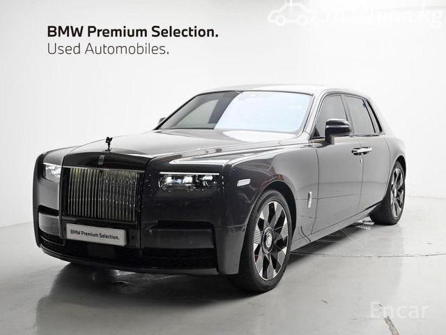 Rolls-Royce Phantom