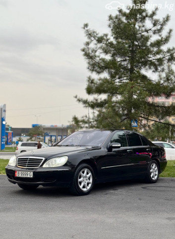 Mercedes-Benz S-Класс