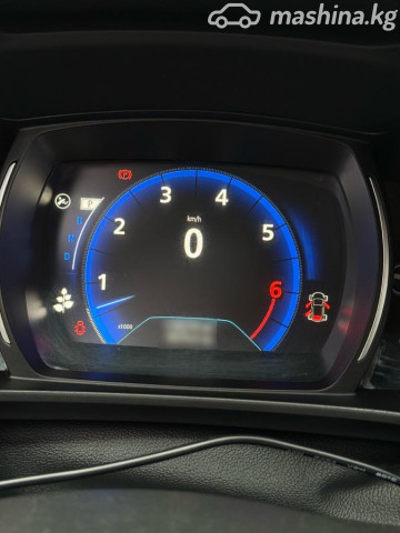 Слайд #8