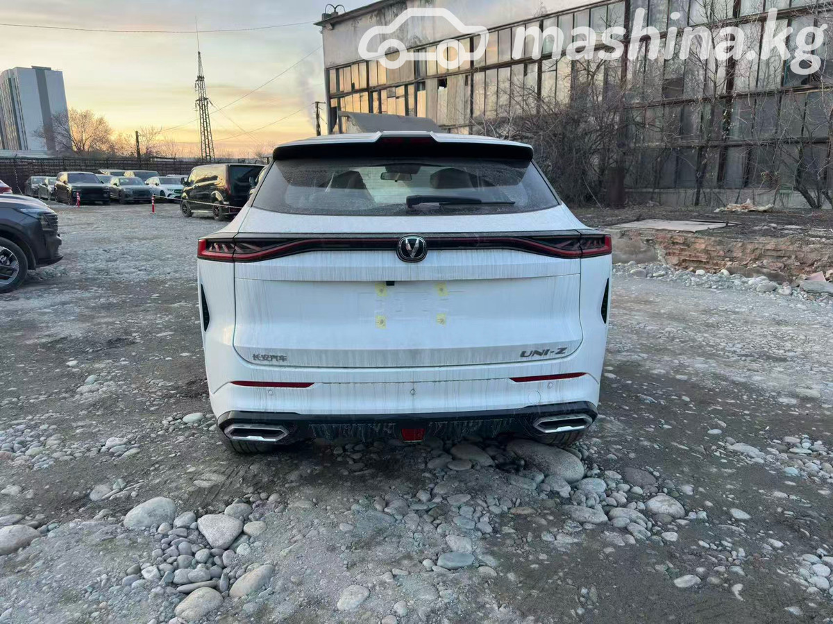 Слайд #10