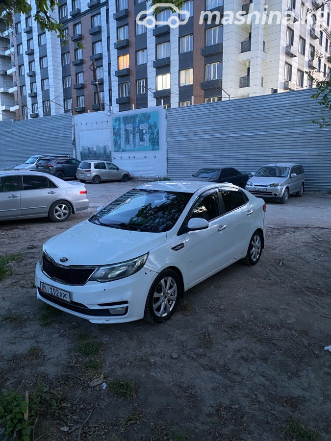 Слайд #10