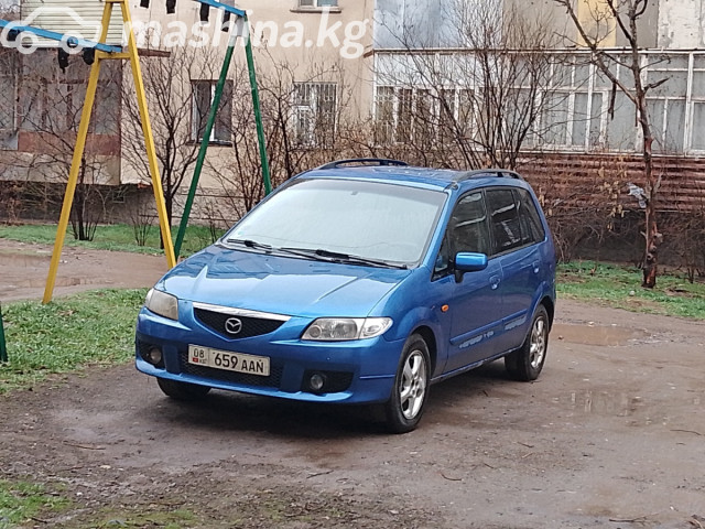 Mazda Premacy