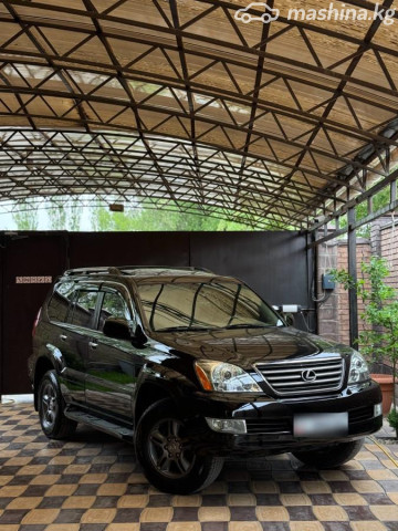 Lexus GX
