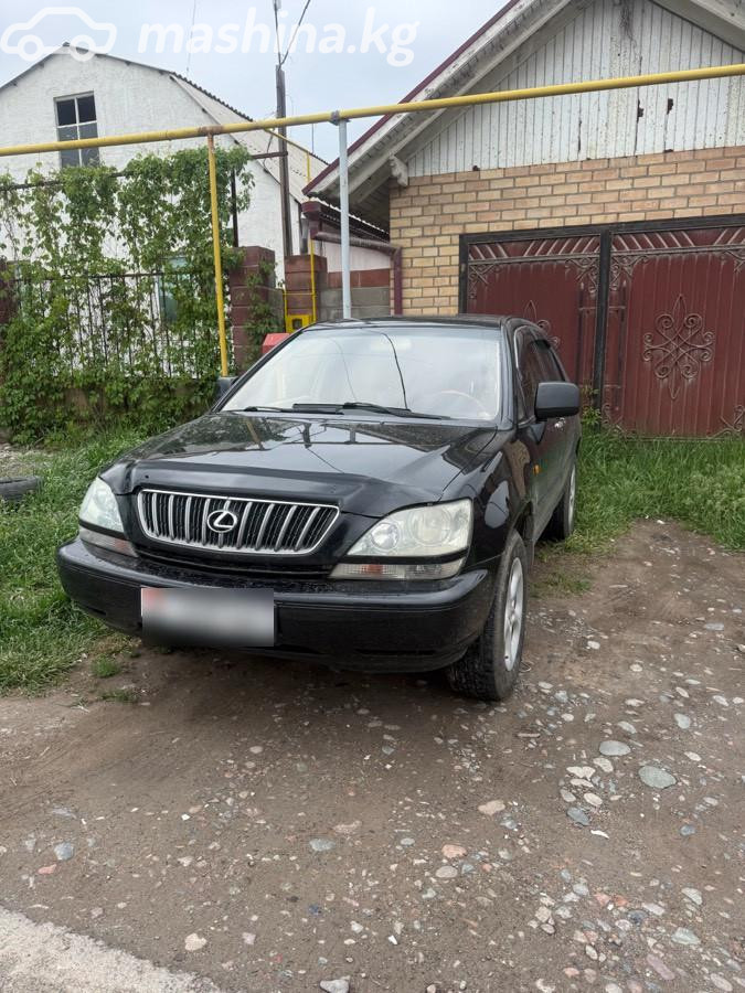 Слайд #10