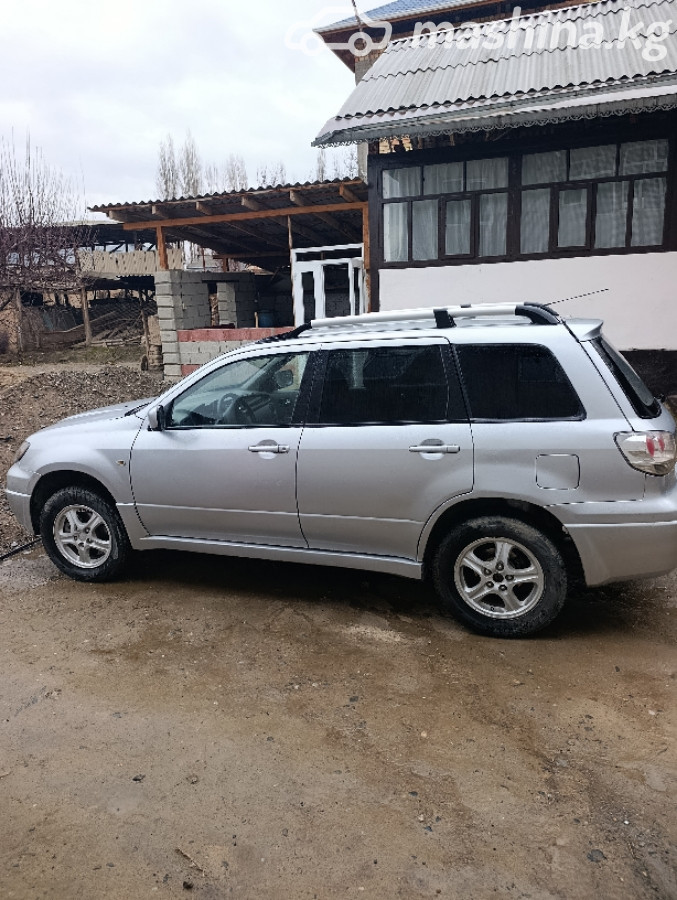 Слайд #7