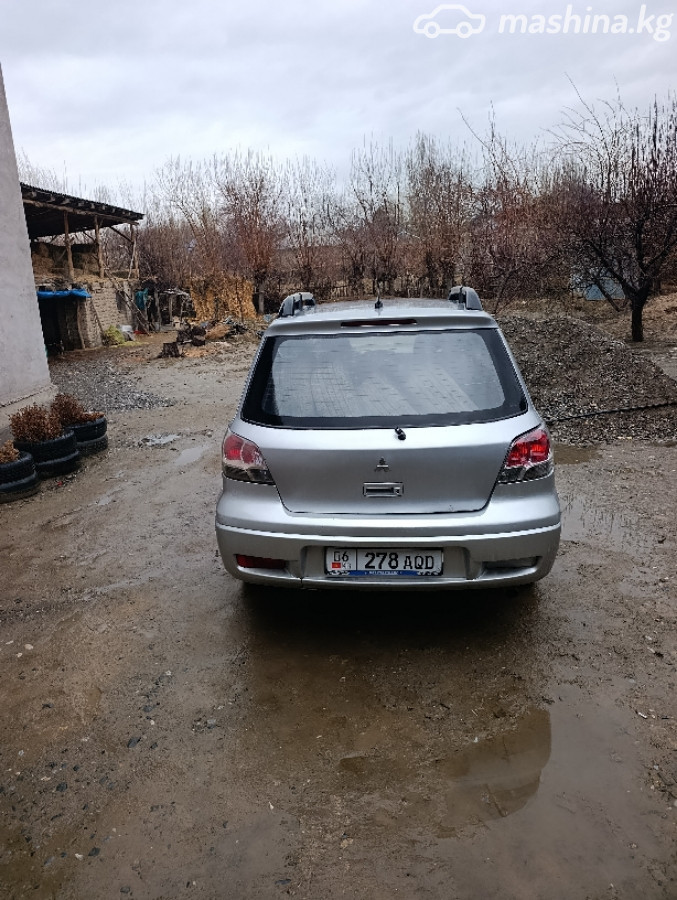Слайд #10
