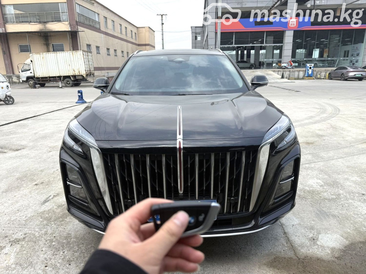 Слайд #9