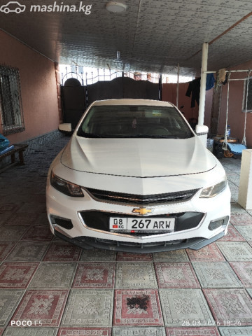 Chevrolet Malibu