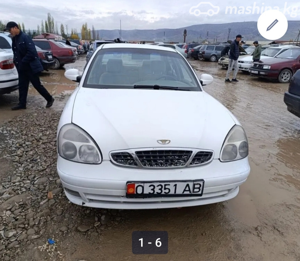 Слайд #7