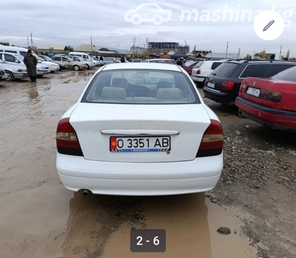Слайд #8