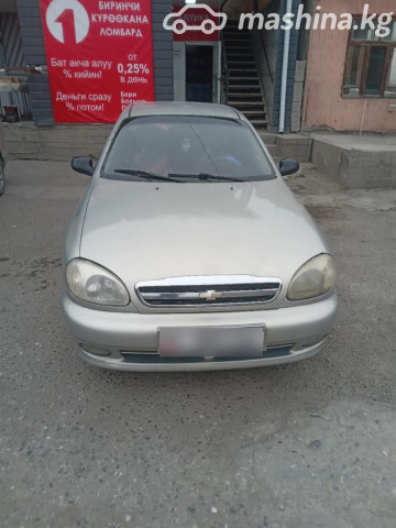 Chevrolet Lanos