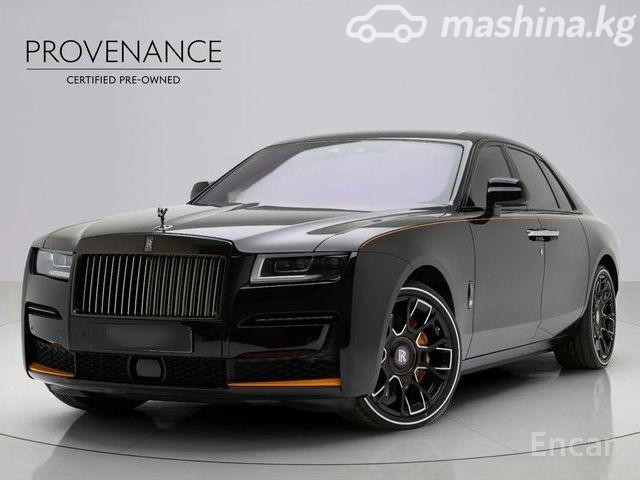 Rolls-Royce Ghost