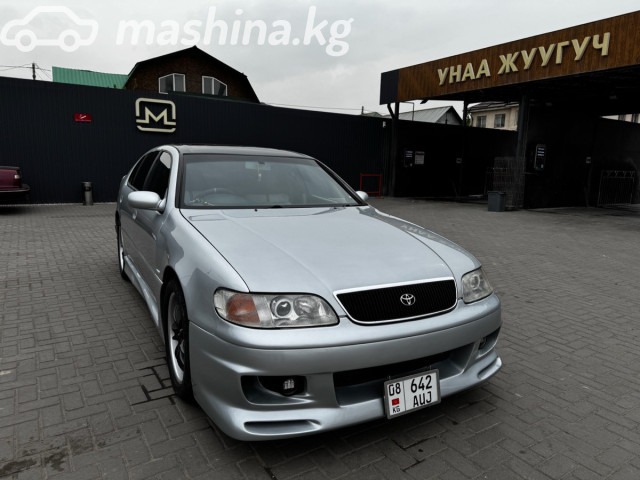 Toyota Aristo