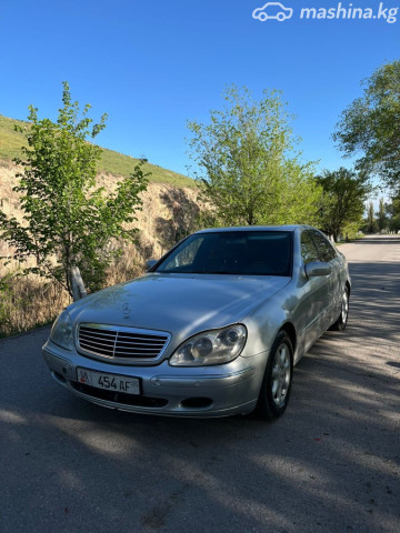 Mercedes-Benz S-Класс