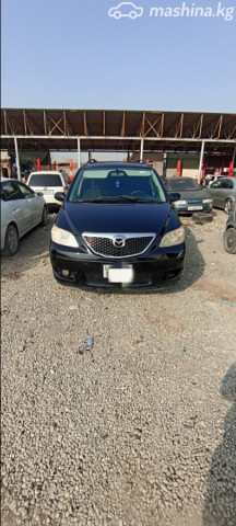 Mazda MPV