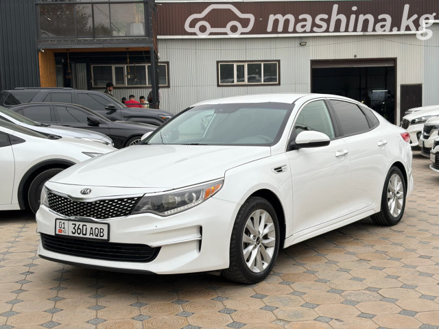 Kia Optima