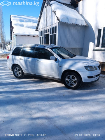 Mitsubishi Airtrek