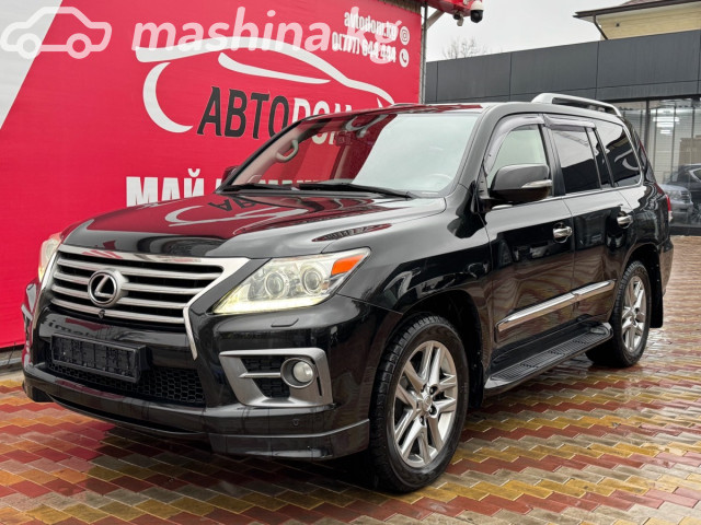 Lexus LX