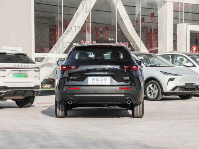 Mazda CX-50 2026