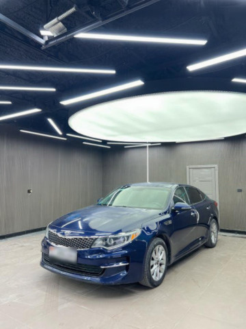 Kia Optima 2017