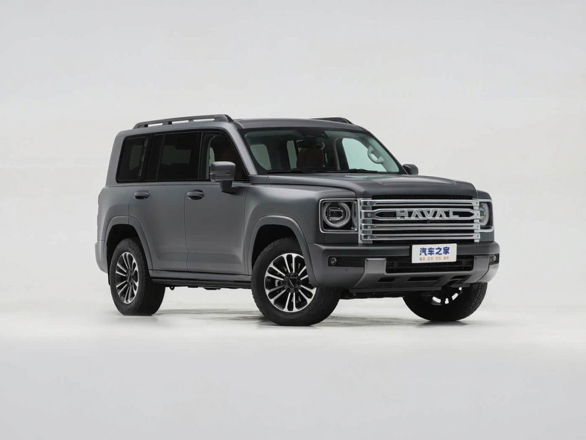 Haval H9 2026