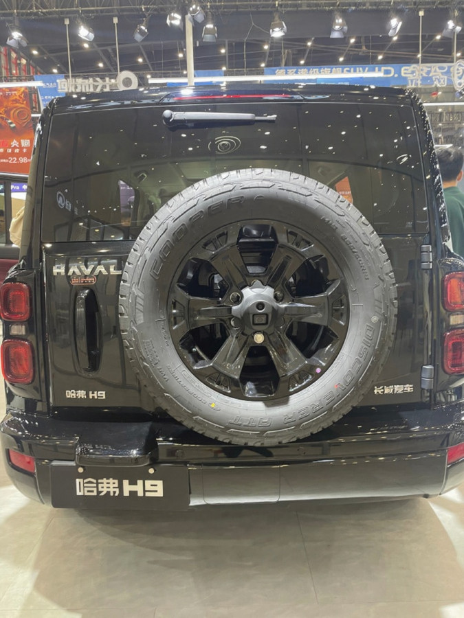 Haval H9 2026