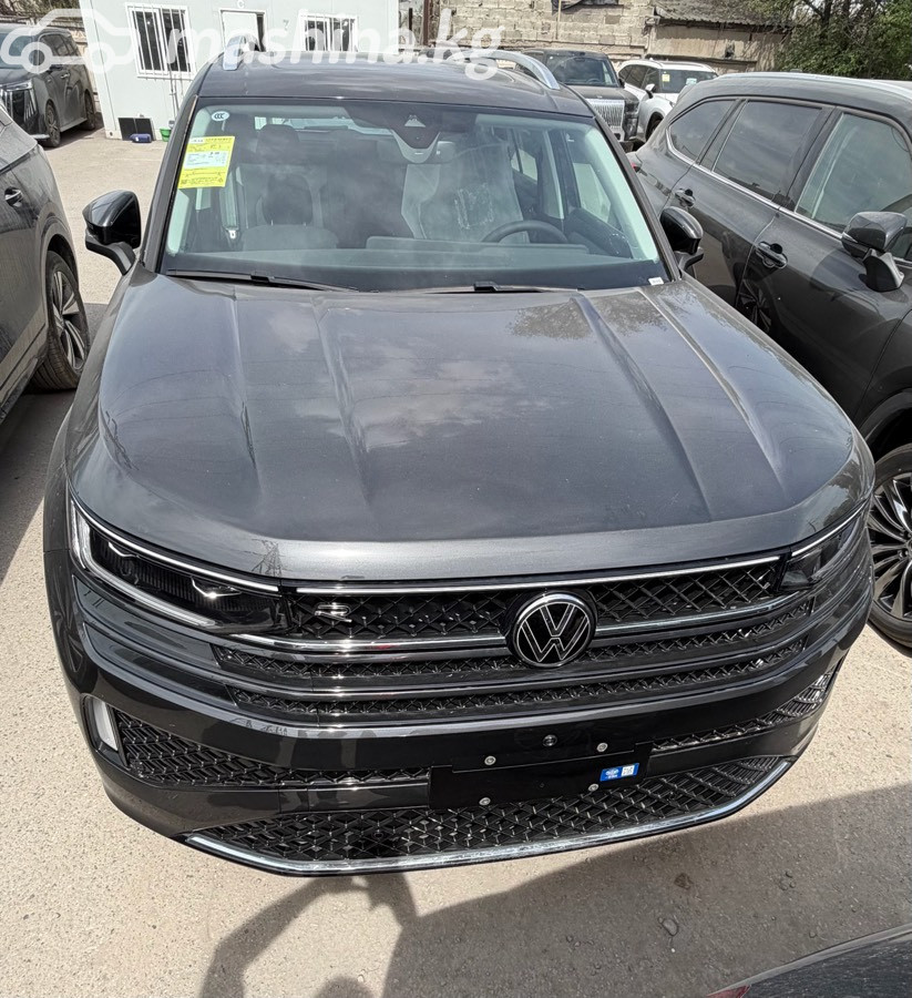 Volkswagen Tavendor 2026