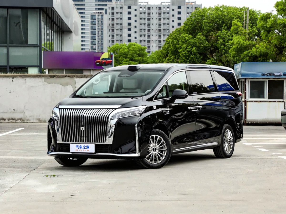 Wey Gaoshan (High Mountain) 2026