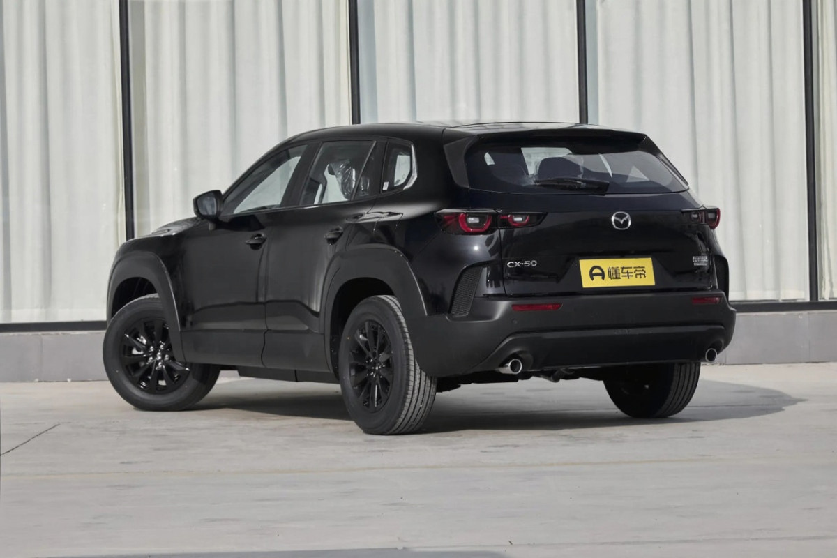 Mazda CX-50 2026