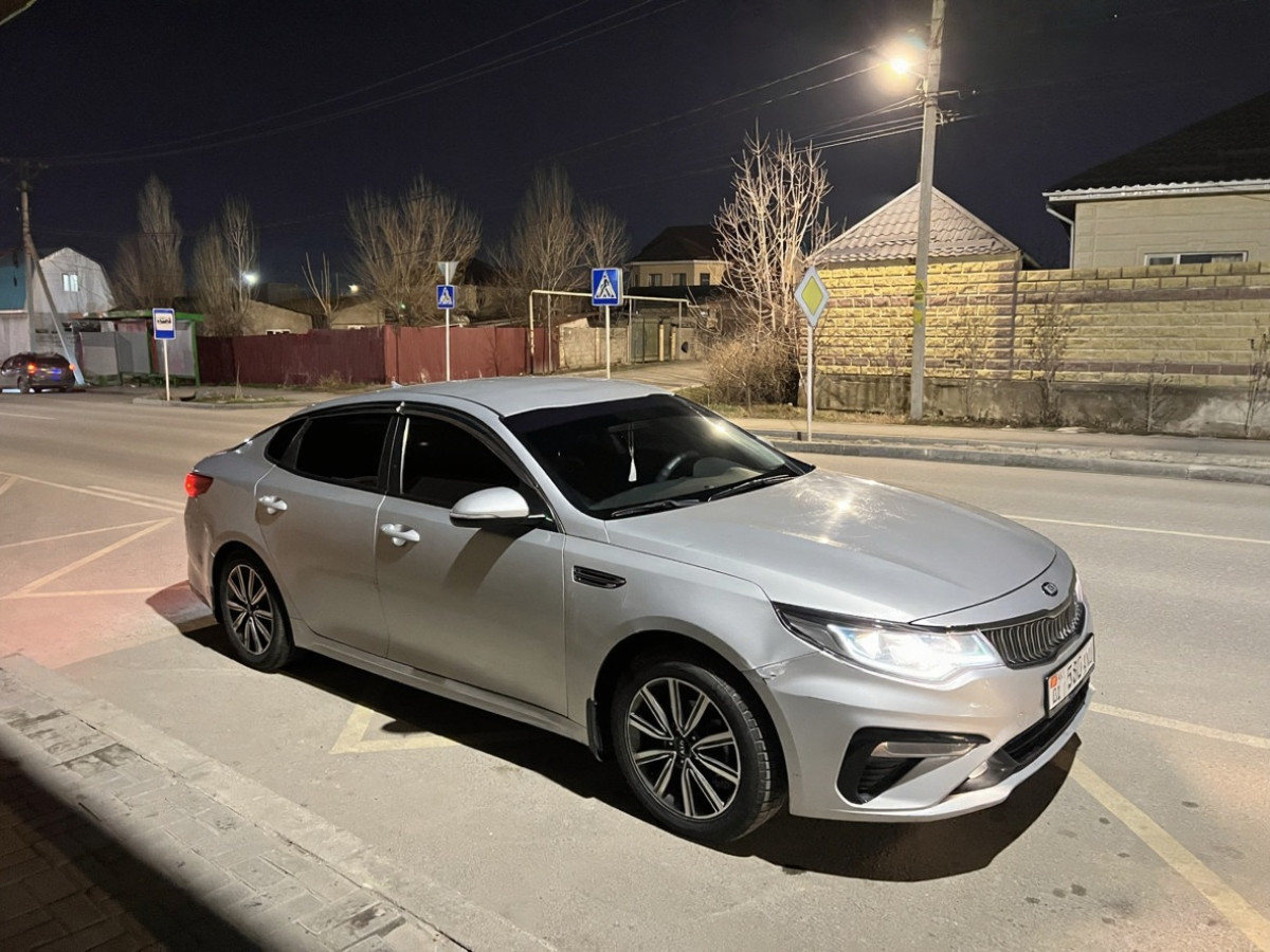 Kia K5 2018