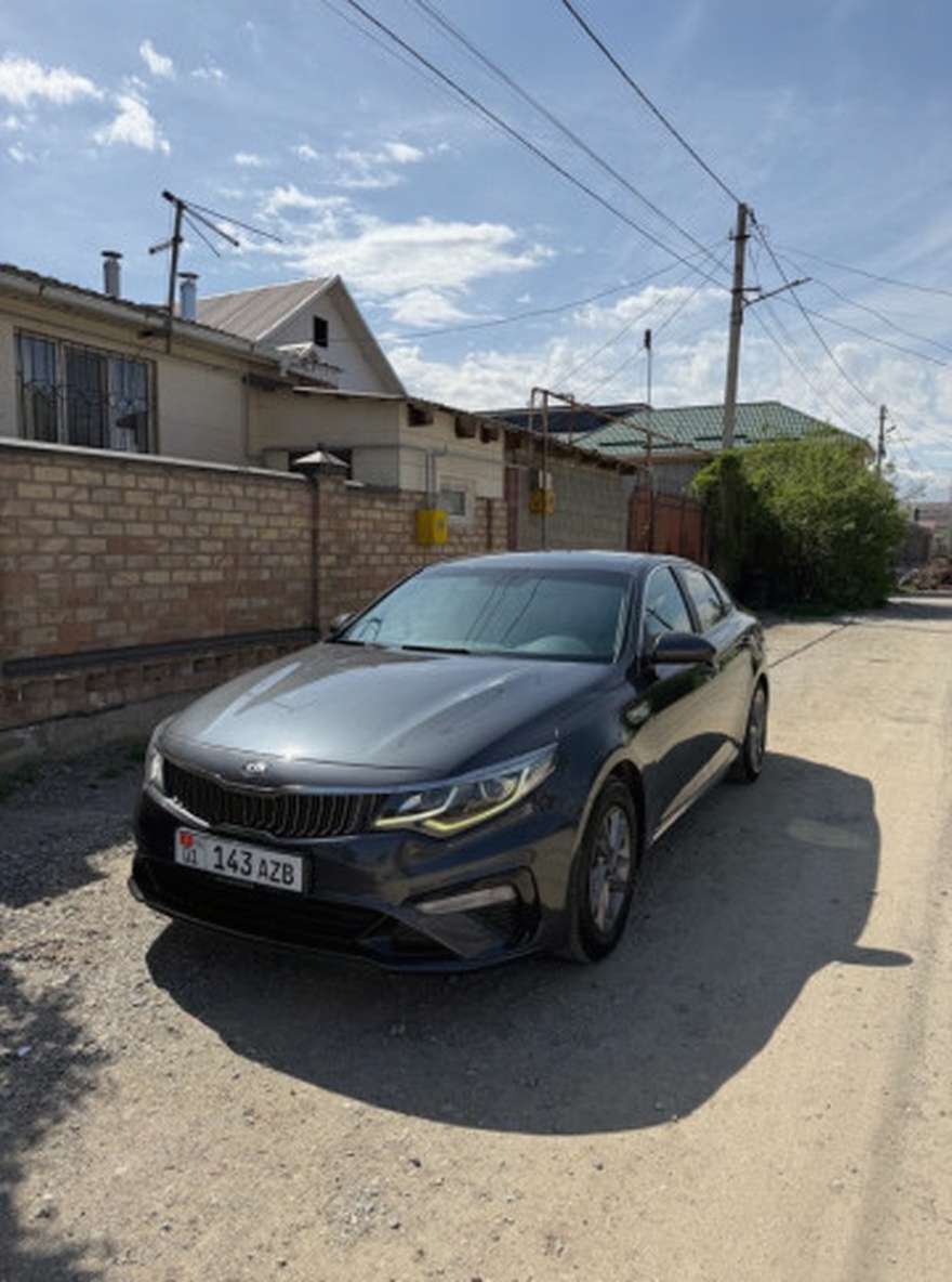 Kia K5 2018